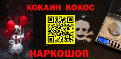 гидропоника Кимры