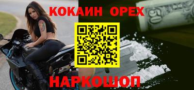 гидропоника Кимры