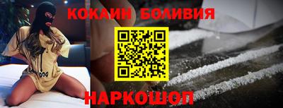 винт Кингисепп