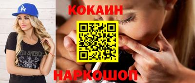гидропоника Кимры