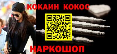 гидропоника Кимры