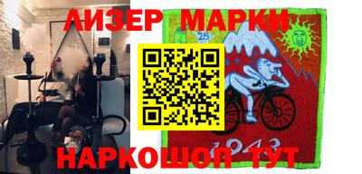 метамфетамин Кинель