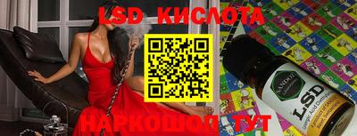 гидропоника Кимры
