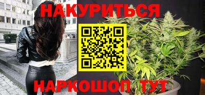 метамфетамин Кинель