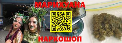 гидропоника Кимры