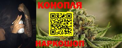 винт Кингисепп