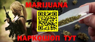 гидропоника Кимры