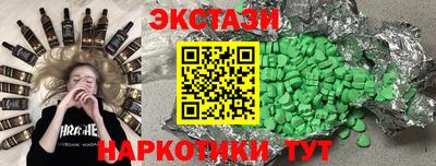 гидропоника Кимры