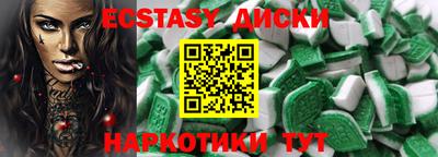 гидропоника Кимры