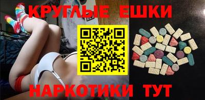 винт Кингисепп