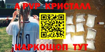 гидропоника Кимры