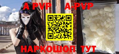 гидропоника Кимры