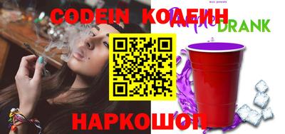 гидропоника Кимры
