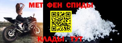 гидропоника Кимры