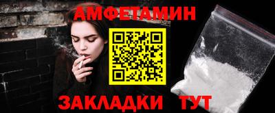 гидропоника Кимры