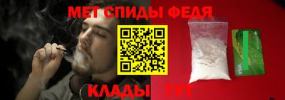 гидропоника Кимры