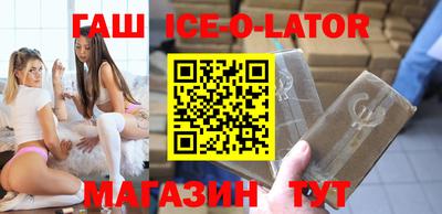 винт Кингисепп