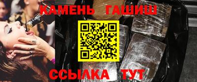 гидропоника Кимры
