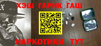 гидропоника Кимры