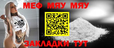 гидропоника Кимры